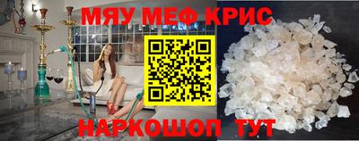 кокаин VHQ Новодвинск