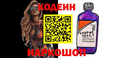 марихуана Обнинск