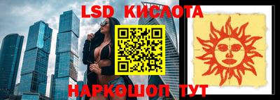 кокаин VHQ Новодвинск