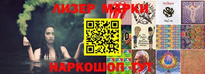 кокаин VHQ Новодвинск