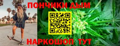 соль ск Обь