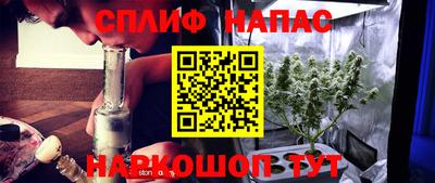 соль ск Обь