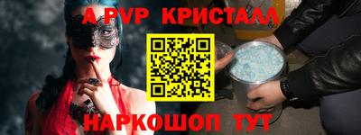 кокаин VHQ Новодвинск
