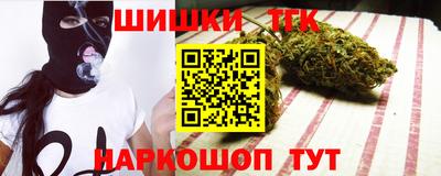 кокаин VHQ Новодвинск