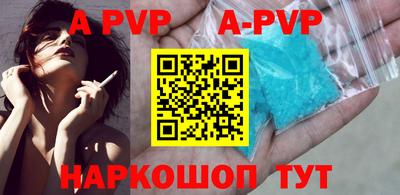 кокаин VHQ Новодвинск