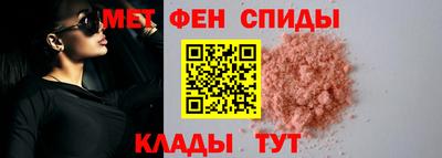 spice Нягань