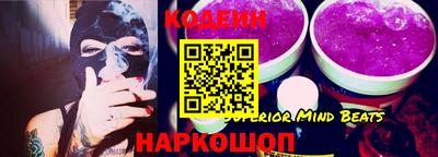 spice Нягань