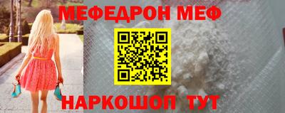 каннабис Новокубанск