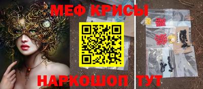 кокаин VHQ Новодвинск