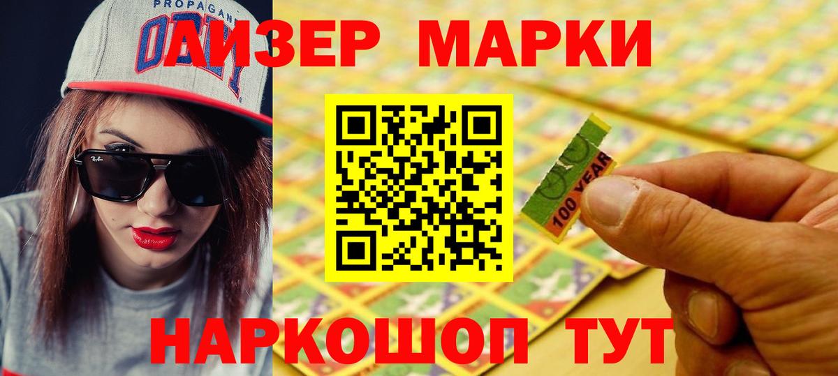 Лсд 25 экстази кислота  Вход с VPN  Лсд 25 экстази  Сорочинск 